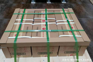 梅县航空托运酒水【机场货运当天
